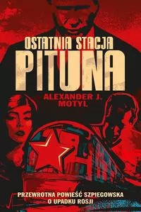 Ostatnia stacja Pituna - tantis.pl