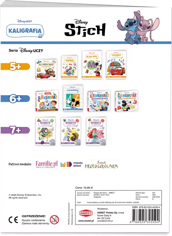 Stich. Kaligrafia - tantis.pl