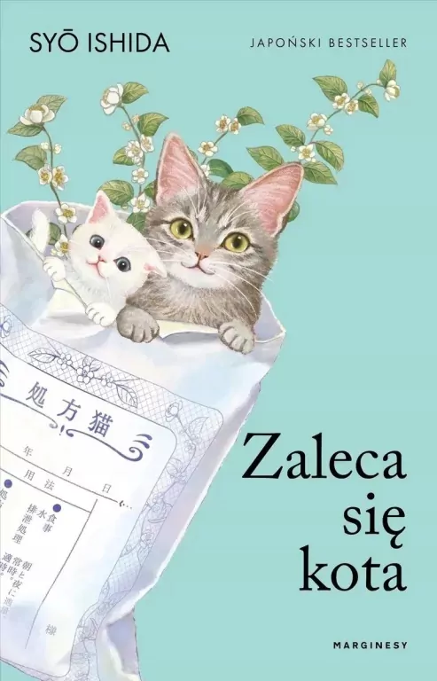 Zaleca się kota (twarda) - tantis.pl