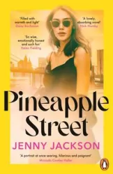 Pineapple Street wer. angielska