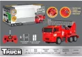 Straż R/C + ładowarka + leje wodą+ dźwięki - tantis.pl
