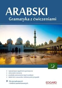 Arabski. Gramatyka z ćwiczeniami - tantis.pl