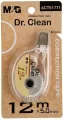 Korektor w taśmie 5mm x 12m. Dr. Clean - tantis.pl
