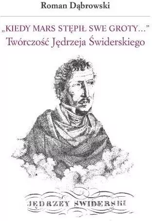 Kiedy Mars stępił swe groty.. - tantis.pl
