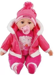 Lalka bobas 45cm z polskim dźwiękiem