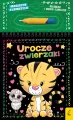 Urocze zwierzaki. Magiczny flamaster - tantis.pl