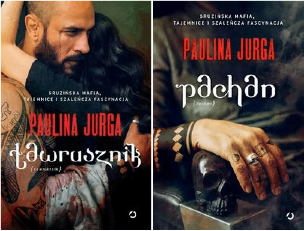 Pakiet: Ławrusznik / Pachan. Seria gruzińska. Tom 1-2 - tantis.pl