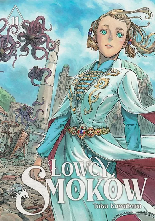 Łowcy smoków. Tom 11 - tantis.pl