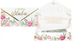 Koperta podarunkowa Ślub