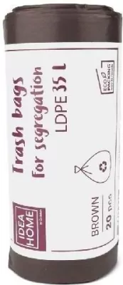 Worki na śmieci 35l brązowe
