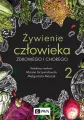 Żywienie człowieka zdrowego i chorego T.2 - tantis.pl