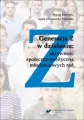 Generacja Z w działaniu: aktywność społeczno-polityczna młodzieżowych rad - tantis.pl