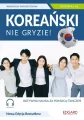 Koreański nie gryzie! Poziom A1-A2 - tantis.pl
