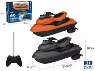 Skuter wodny R/C mix