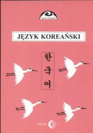 Język koreański. Część 2 - tantis.pl