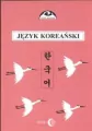 Język koreański. Część 2 - tantis.pl