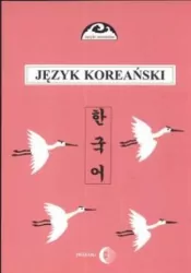 Język koreański. Część 2