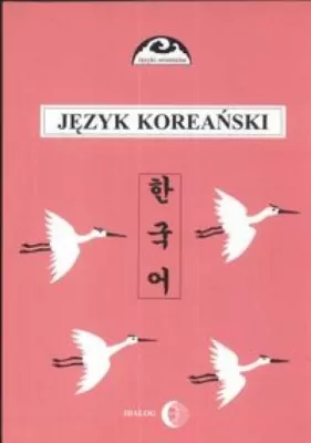 Język koreański. Część 2