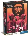 Puzzle 1000. Squid game - tantis.pl