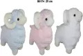 Baran 25cm MIX - tantis.pl