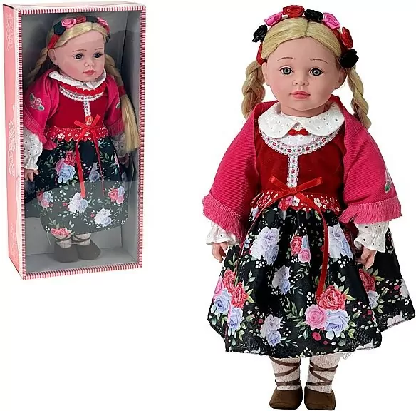 Lalka 45cm z polskim dźwiękiem - tantis.pl