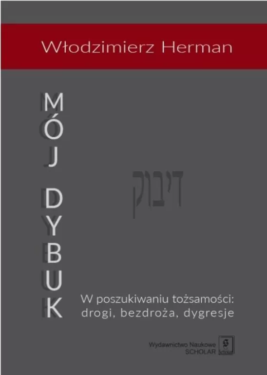 Mój Dybuk - tantis.pl