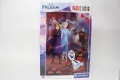 Puzzle 60 Maxi Super Kolor Disney Frozen 2 - tantis.pl