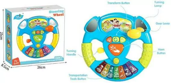 Kierownica malucha - tantis.pl