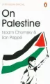 On Palestine - tantis.pl