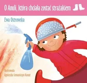 O Anuli, która chciała zostać.. - Ostrowska Ewa - tantis.pl