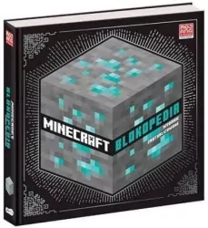 Minecraft. Blokopedia. Wydanie zaktualizowane