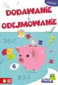 Główka pracuje. Dodawanie i odejmowanie - tantis.pl