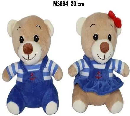 Miś 14cm - tantis.pl