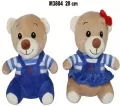 Miś 14cm - tantis.pl