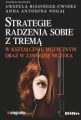 Strategie radzenia sobie z tremą - tantis.pl