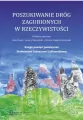 Poszukiwanie dróg zagubionych w rzeczywistości - tantis.pl
