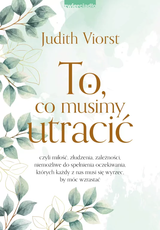 To, co musimy utracić - tantis.pl