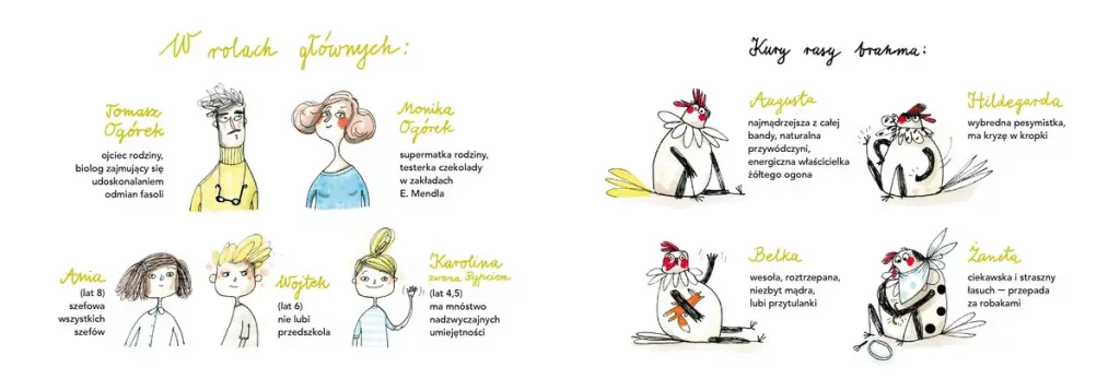 Kury z grubej rury. Tom 1 - tantis.pl