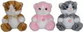 Kot z głosem 20cm MIX - tantis.pl