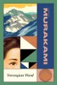 Norwegian Wood - tantis.pl