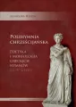 Polihymnia chrześcijańska - tantis.pl