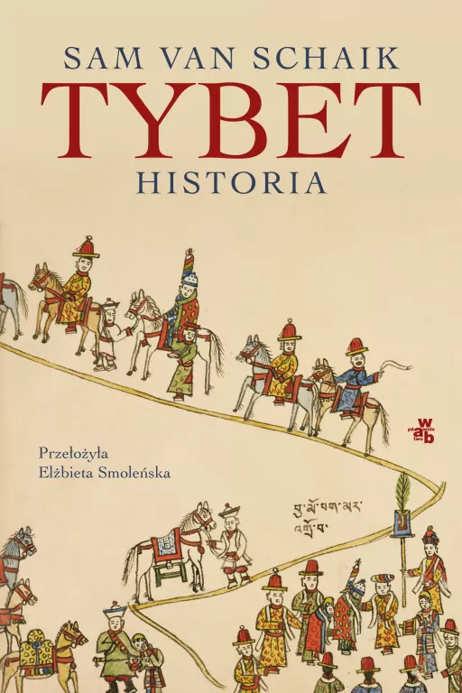 Tybet. Historia - tantis.pl