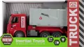 AUTO CIEZAR SMIECIAR DZ/SW P/B 33X19X12 MC12/24 - tantis.pl