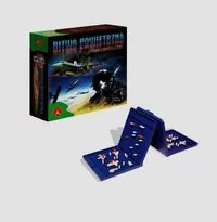 Bitwa powietrzna - tantis.pl