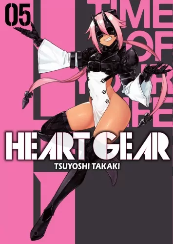 Heart Gear. Tom 5 - tantis.pl