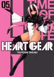Heart Gear. Tom 5