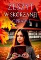 Zeszyt w skórzanej oprawie - tantis.pl