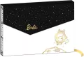 Notes Mattel Barbie - tantis.pl