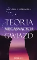 Teoria Niegasnących Gwiazd - tantis.pl