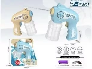Pistolet na wodę mix - tantis.pl